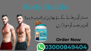 Body Bulido Image